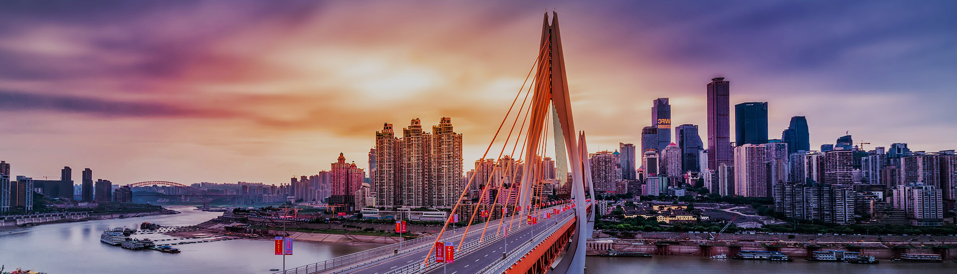 凝心聚力 砥礪前行